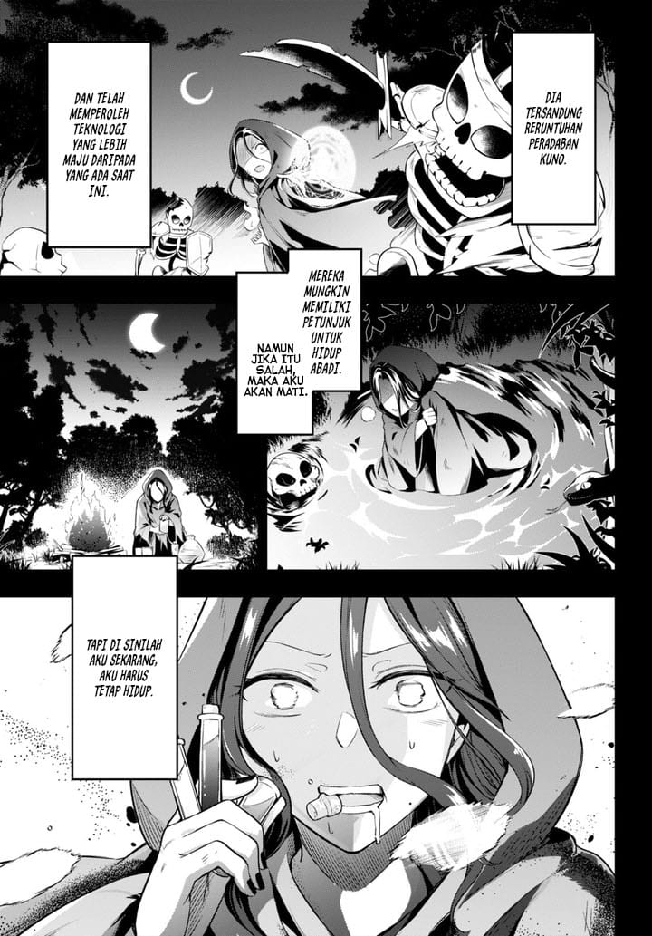Kenshi wo Mezashite Nyuugaku shita no ni Mahou Tekisei 9999 nan desu kedo!? chapter 49